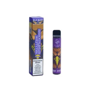 ELF BAR Lux 1500 Disposable Grapes Energy 1500 Puffs 850mAh